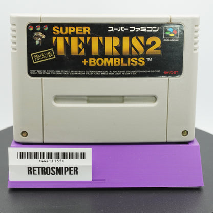 Super Tetris 2 Bombliss Super Famicom SNES - 1992 JP