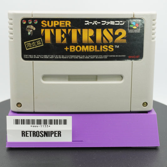 Super Tetris 2 Bombliss Super Famicom SNES - 1992 JP