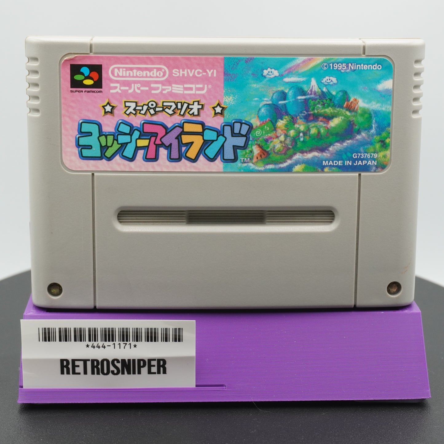 Super Mario: Yoshi's Island Super Famicom SNES - 1995 JP