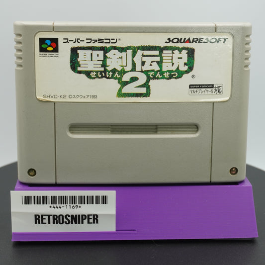 Secret of Mana Seiken Densetsu 2 SNES - 1993 JP