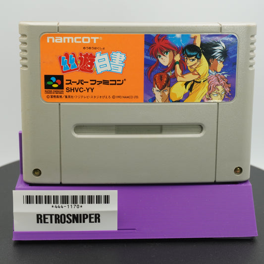 Yu Yu Hakusho SNES Super Famicom - 1993 Japan