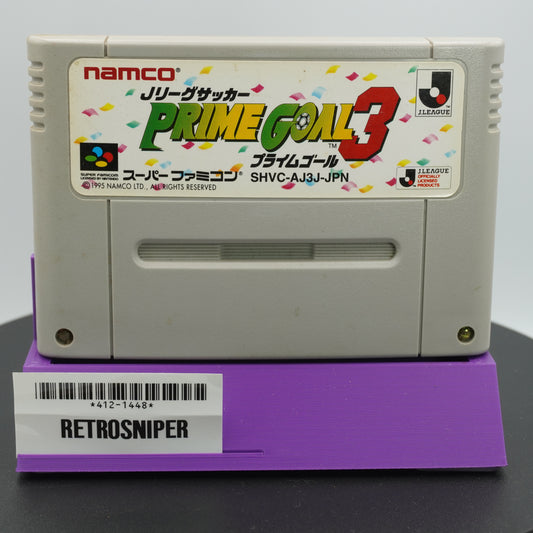 J.League Soccer: Prime Goal 3 SNES Super Famicom - 1995 Japan