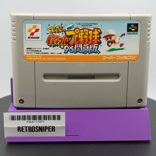 Jikkyou Powerful Pro Yakyuu '96 Kaimaku Ban SNES Super Famicom - 1996 Japan