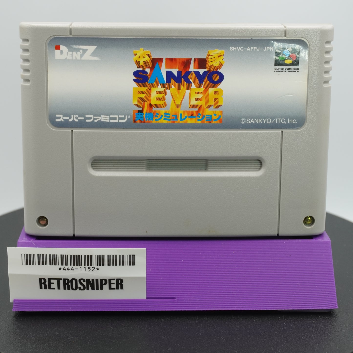 Sankyo Fever Super Famicom SNES - 1994 Japan