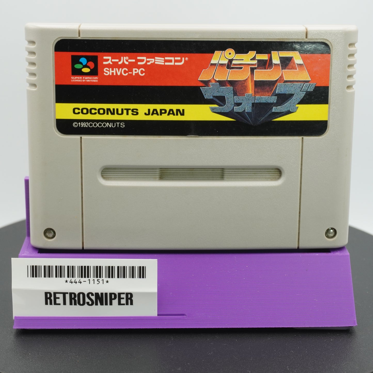 Parodius Da! Super Famicom SNES - 1992 Japan