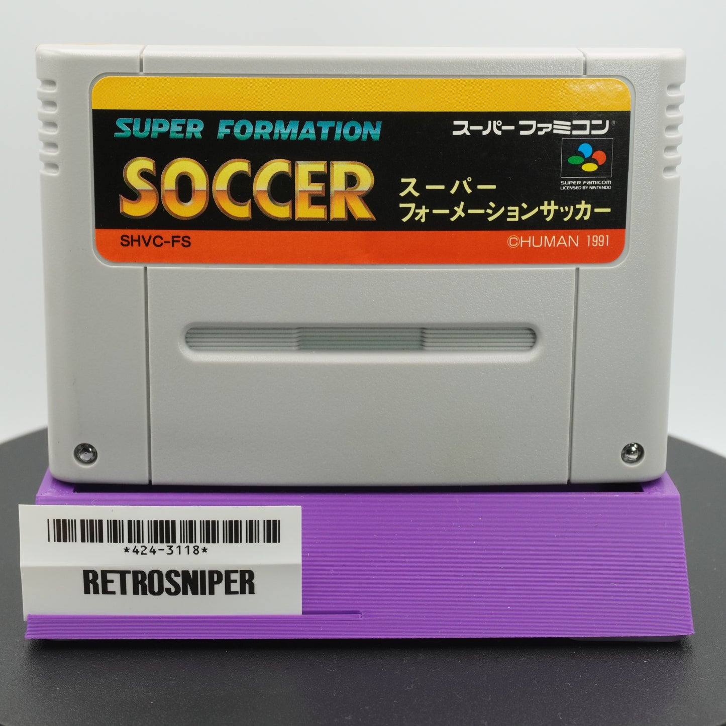 Super Formation Soccer Super Famicom SNES - 1991 Japan