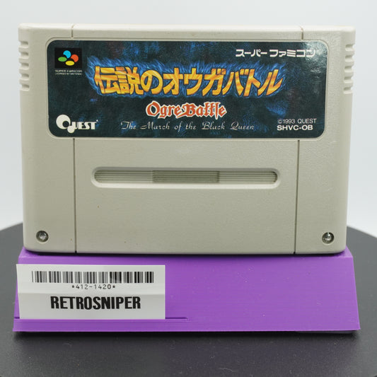 Densetsu no Ogre Battle - The March of the Black Queen Super Famicom SNES - 1993 Japan