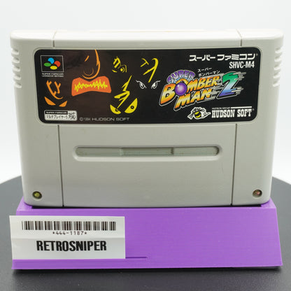 Super Bomberman 2 For Super Famicom SNES - 1994 JP