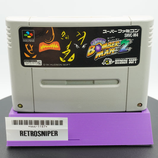 Super Bomberman 2 For Super Famicom SNES - 1994 JP