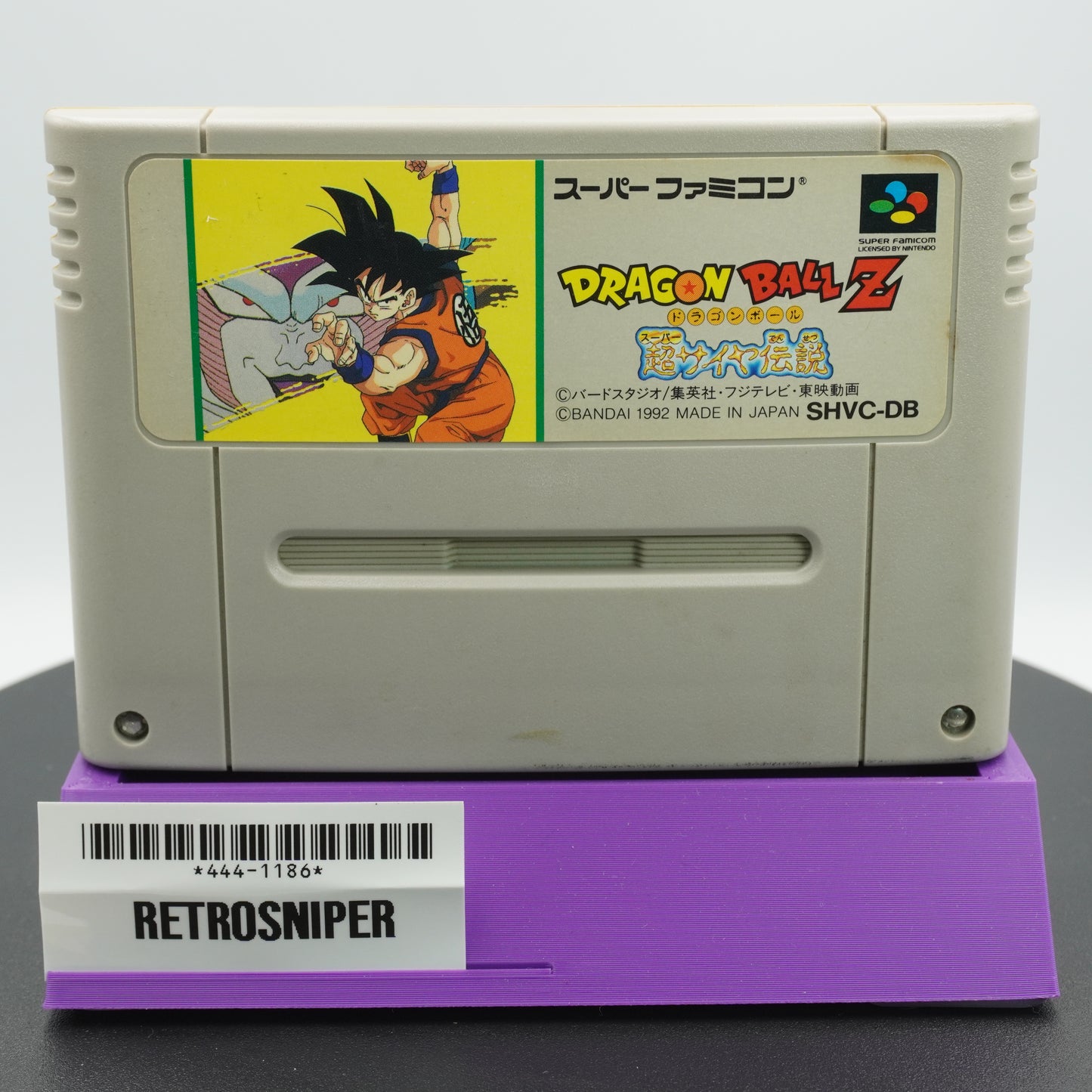 Dragon Ball Z: Super Saiya Densetsu For Super Famicom SNES - 1992 JP