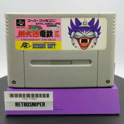 Super Momotaro Dentetsu III For Super Famicom SNES - 1994 JP