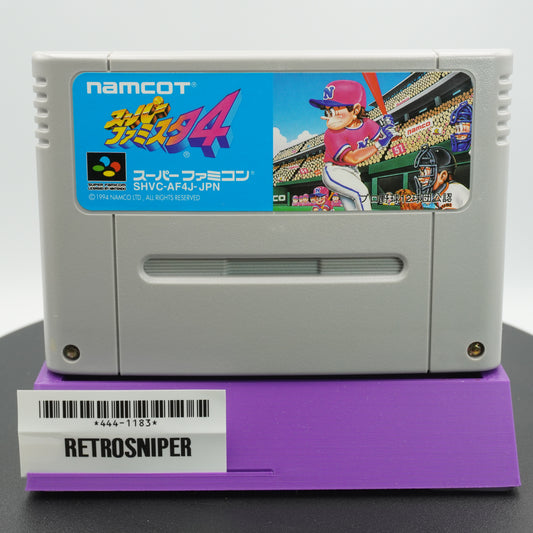 Super Famista 4 For Super Famicom SNES - 1994 JP