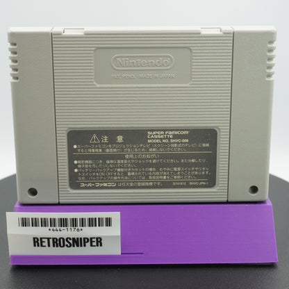 Donkey Kong Country 2 for Super Famicom SNES - 1995 JP