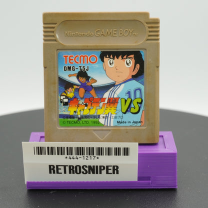 Captain Tsubasa VS For Game Boy - 1992 JP