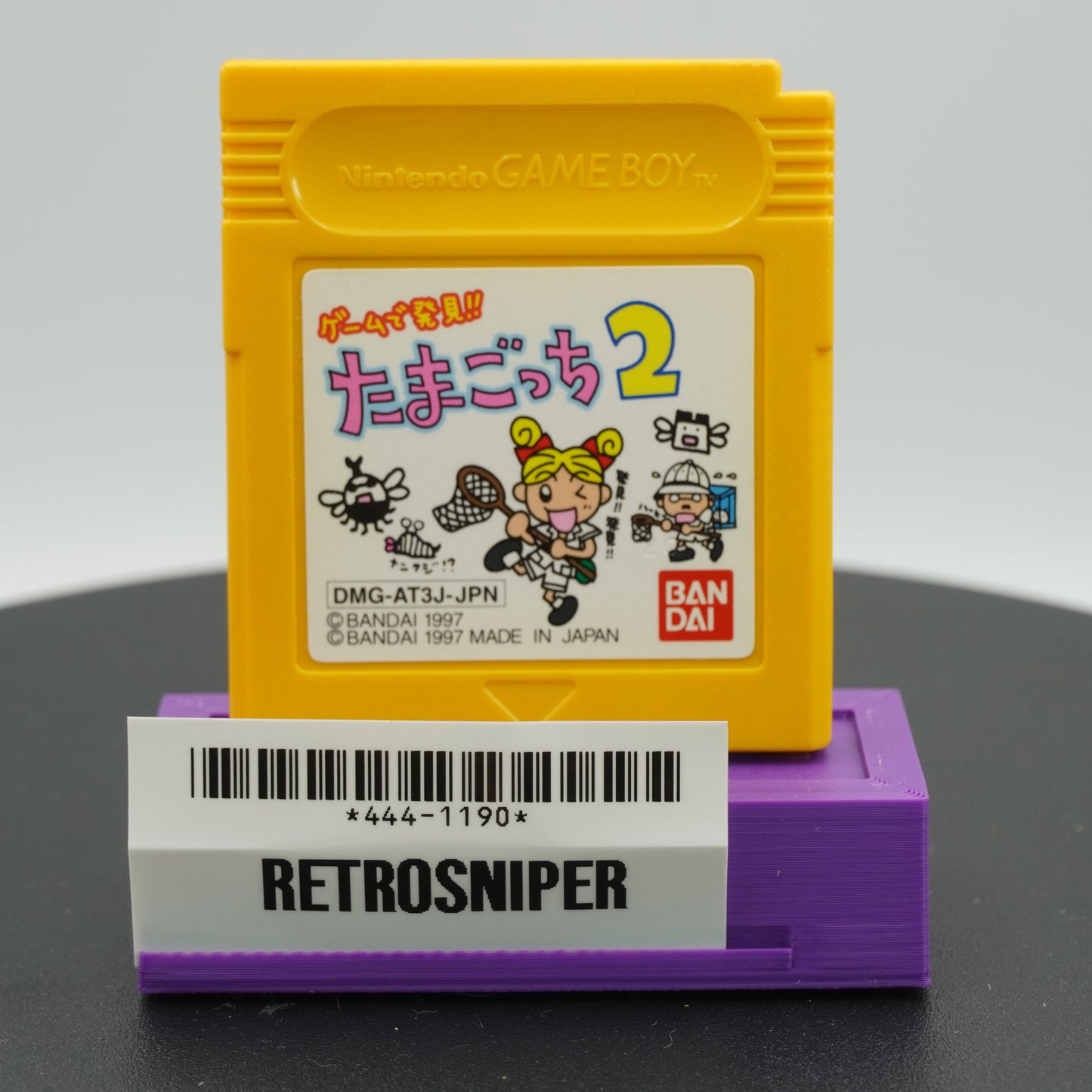 Game de Hakken!! Tamagotchi 2 For Game Boy - 1997 JP