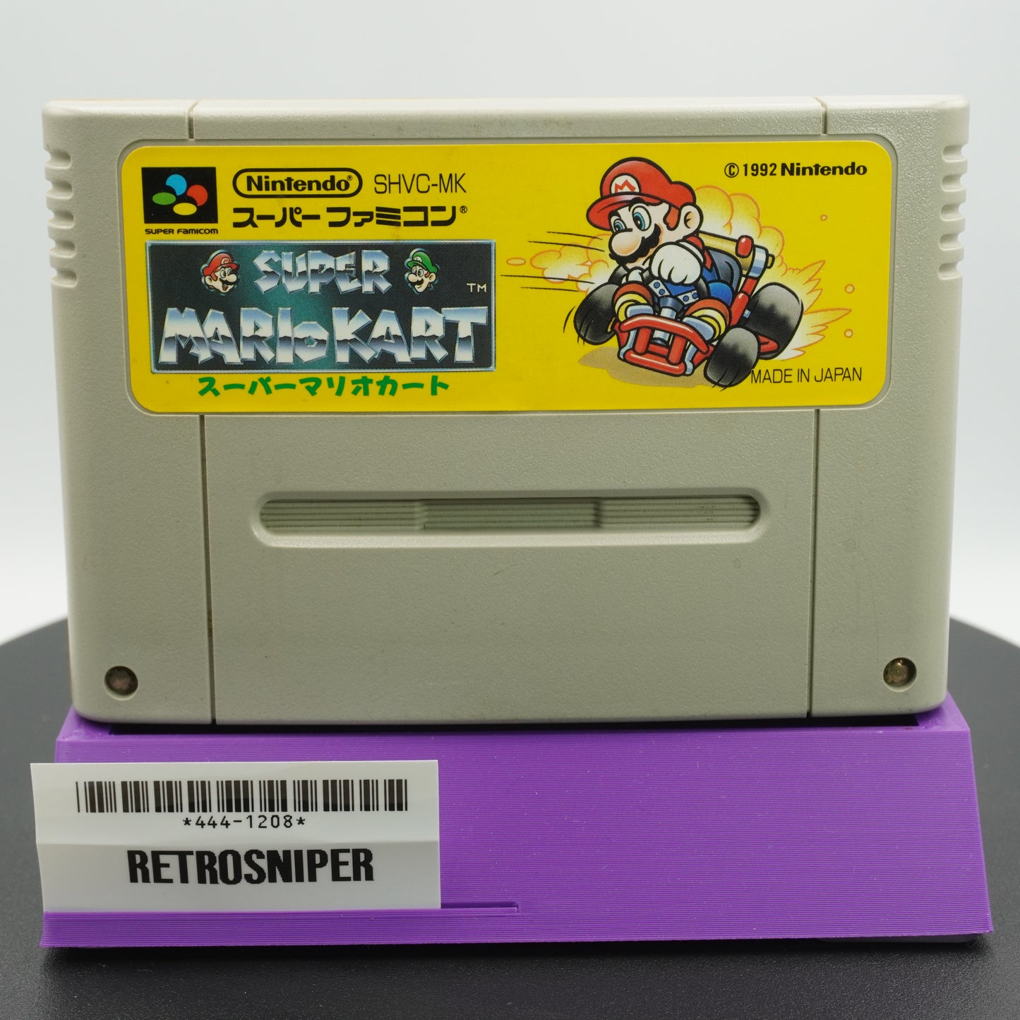 Super Mario Kart For Super Famicom SNES - 1992 JP