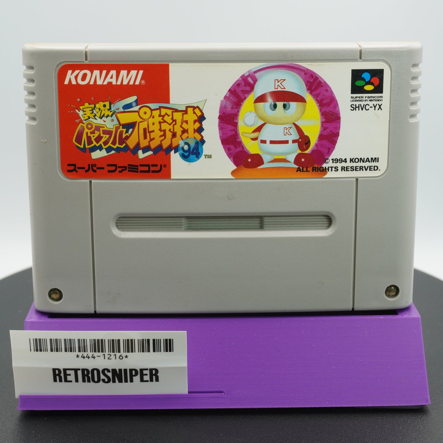 Jikkyou Powerful Pro Yakyuu '94 For Super Famicom SNES - 1994 JP