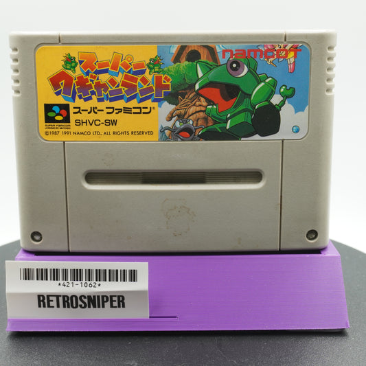 Super Wakachikand (421-1062) Super Famicom - 1991 Japan