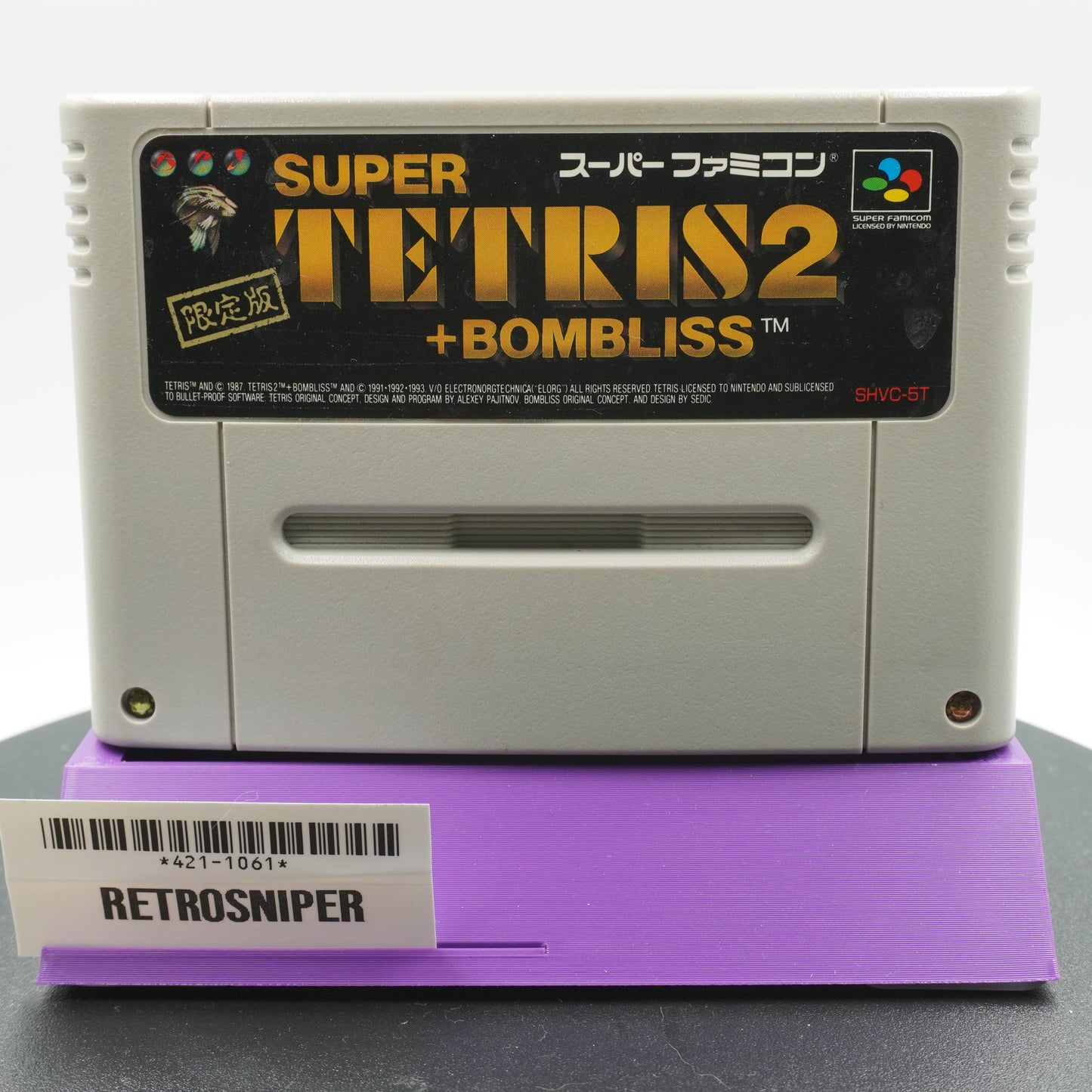 Super Tetris 2 + Bombliss (421-1061) Super Famicom - 1992 Japan