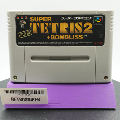 Super Tetris 2 + Bombliss (421-1061) Super Famicom - 1992 Japan