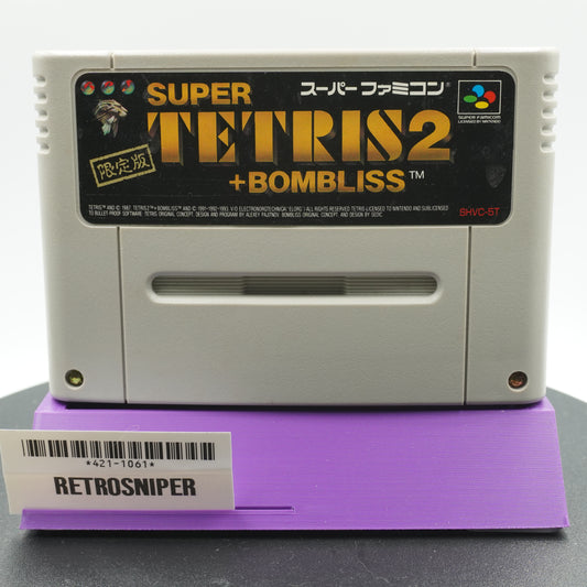 Super Tetris 2 + Bombliss (421-1061) Super Famicom - 1992 Japan