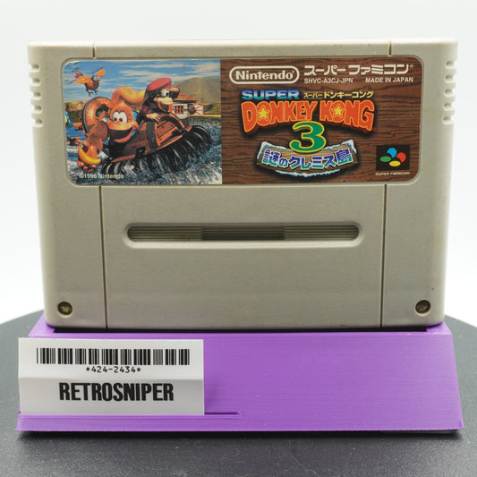 Donkey Kong Country 3: Dixie Kong's Double Trouble! (424-2434) Super Famicom - 1996 Japan