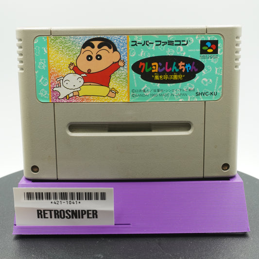 Crayon Shin-chan: Arashi o Yobu Enji (421-1041) Super Famicom - 1993 Japan