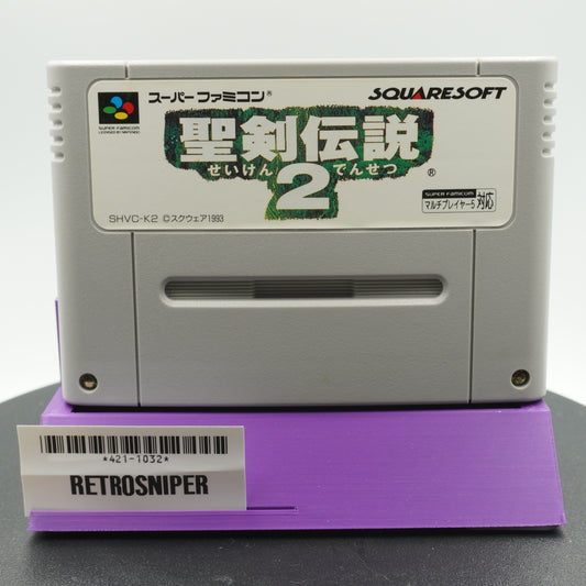 Secret of Mana (Seiken Densetsu 2) (421-1032) Super Famicom - 1993 Japan