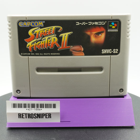Street Fighter II (421-1086) Super Famicom - 1992 Japan