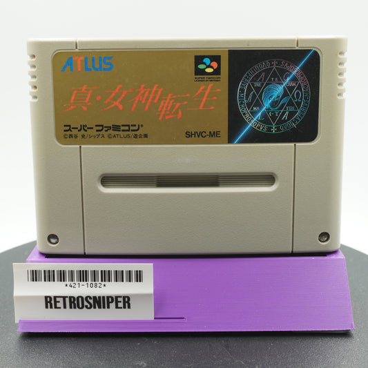 Shin Megami Tensei (421-1082) Super Famicom - 1992 Japan