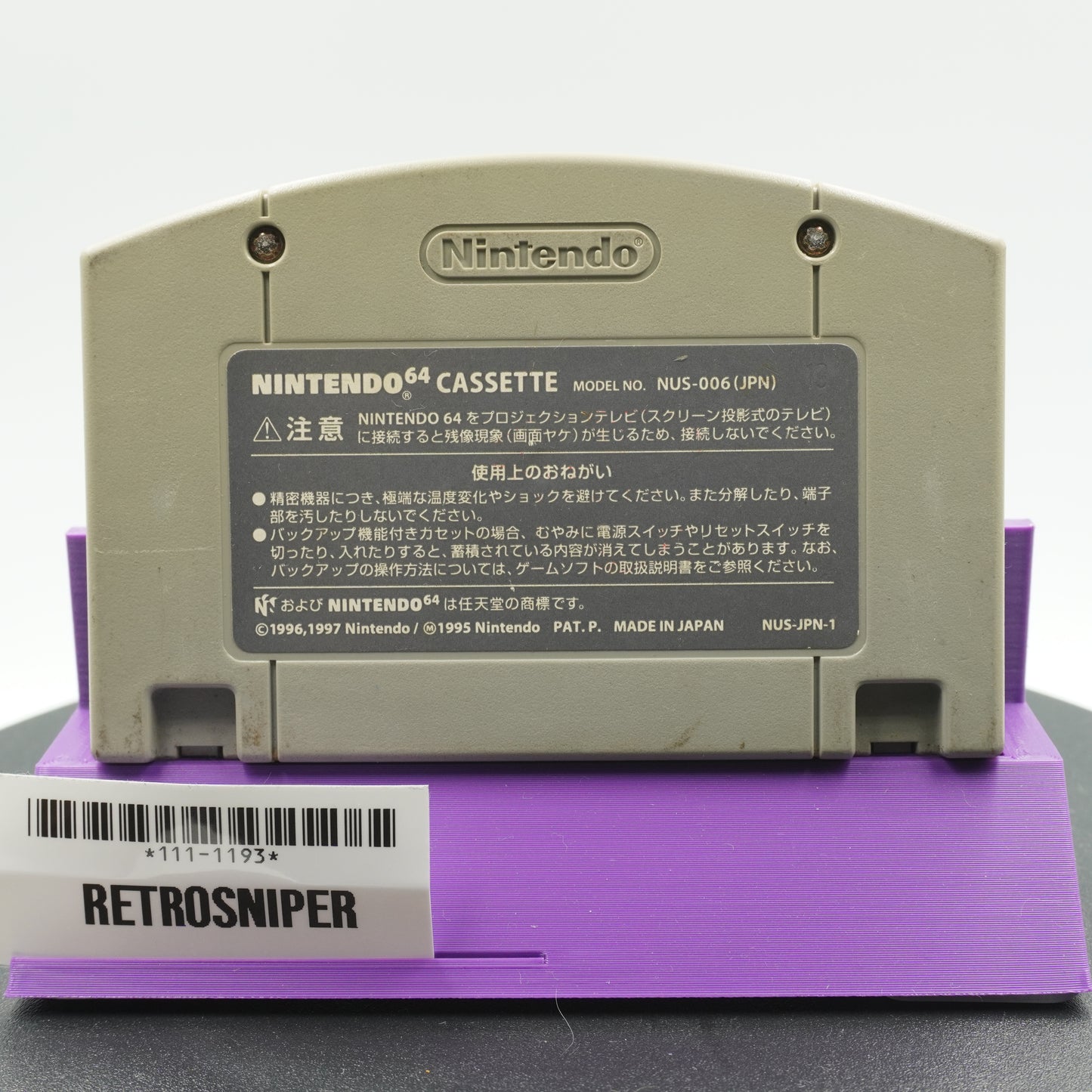 Pokémon Stadium Kin Gin (111-1193) Nintendo 64 - 2000 Japan