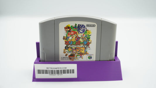 Mario Party - Japanese - Nintendo 64 - Cartridge