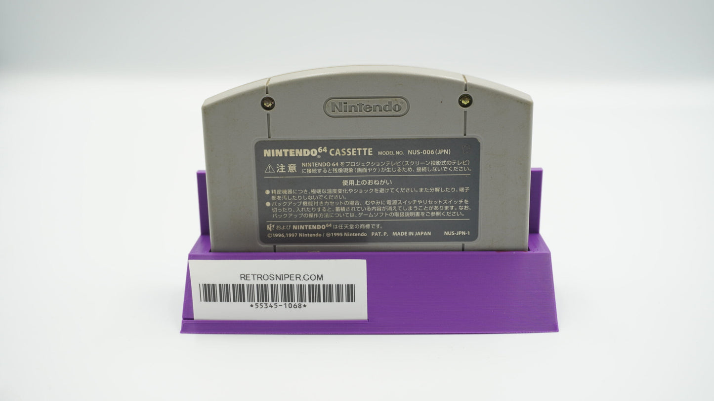 Mario Tennis - Japanese - Nintendo 64 - Cartridge