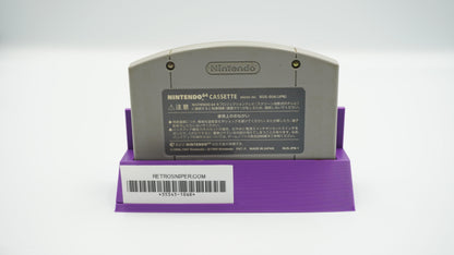 Mario Tennis - Japanese - Nintendo 64 - Cartridge