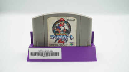 Mario Kart - Japanese - Nintendo 64 - Cartridge