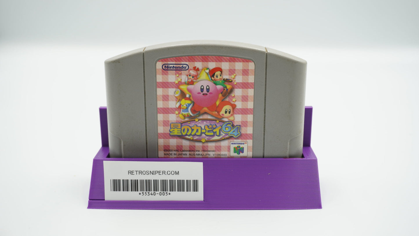 Kirby 64 - Japanese - Nintendo 64 2000