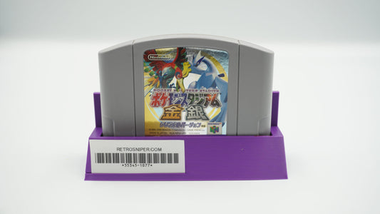 Pokemon Stadium Gold and Silver - Japanese - Nintendo 64 - Cartridge