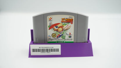 Jikkyou Powerful Pro Yakyuu 6 - Japanese - N64 - Cartridge