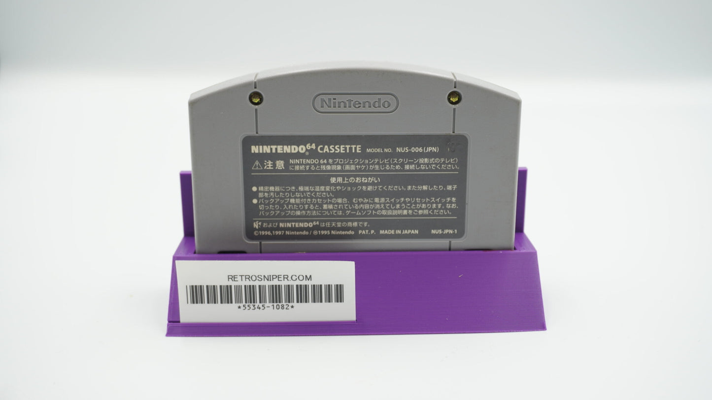 Jikkyou Powerful Pro Yakyuu 6 - Japanese - N64 - Cartridge