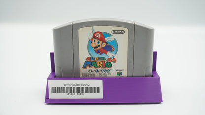 Super Mario 64 - Japanese - N64 - Cartridge