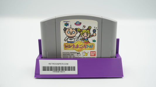 Tamagotchi World - Japanese - N64 - Cartridge