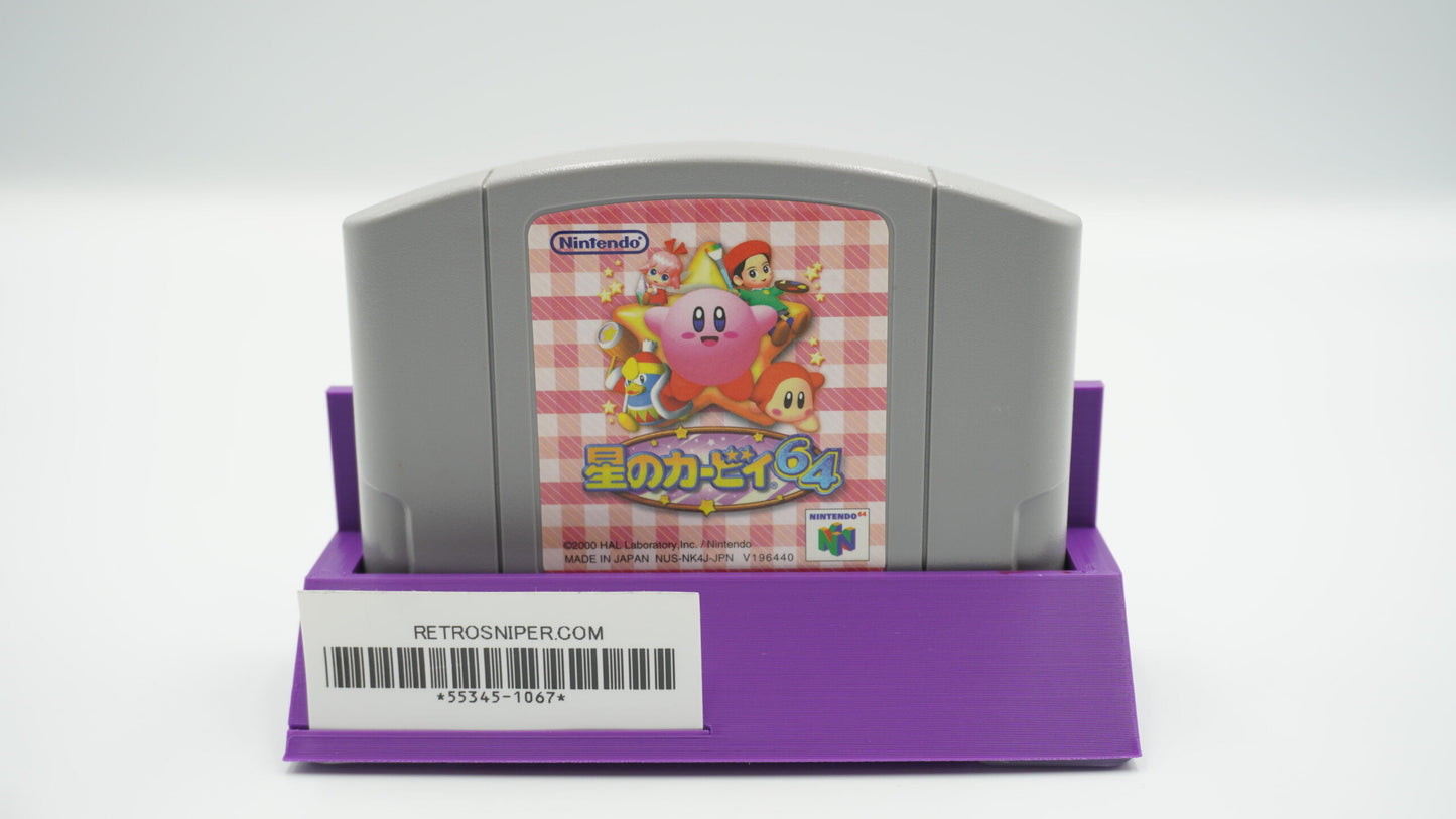 Kirby 64 - Japanese - Nintendo 64 2000