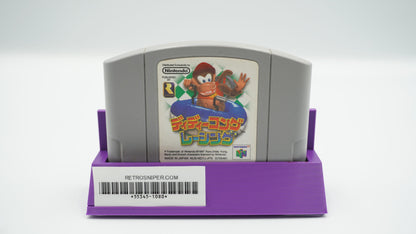 Diddy Kong Racing - Japanese - Nintendo 64 1997