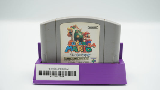 Super Mario 64 Rumble Pak - N64 1997