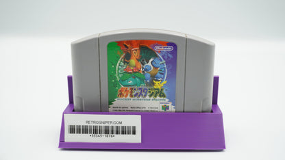 Pokemon Stadium - Japanese - N64 1999