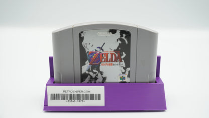 Legend of Zelda Ocarina of Time - Japanese - N64 1998