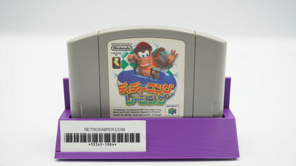 Diddy Kong Racing - Japanese - Nintendo 64 1997