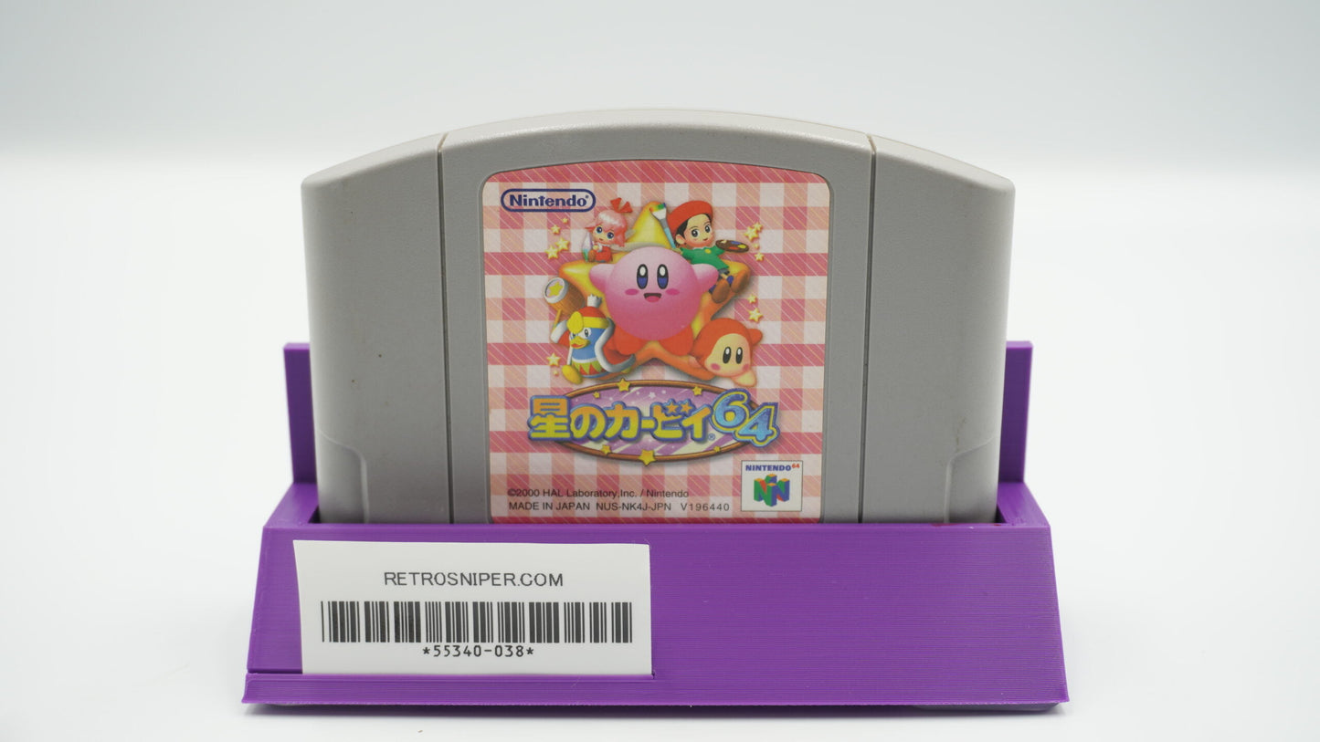 Kirby 64 - Japanese - Nintendo 64 2000