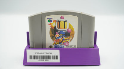 Bomberman 64 - Japanese - N64 - Cartridge