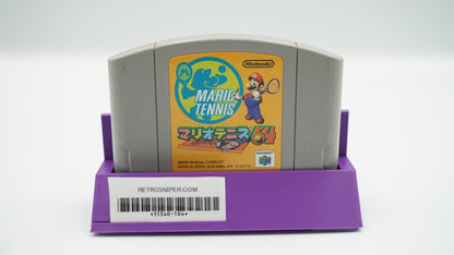 Mario Tennis - Japanese - Nintendo 64 - Cartridge